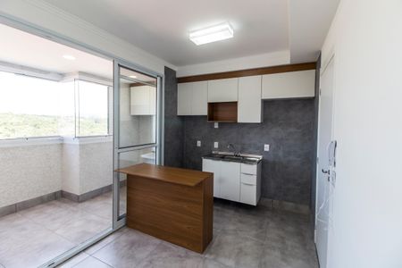 Apartamento para alugar com 42m², 2 quartos e 1 vagaSala 