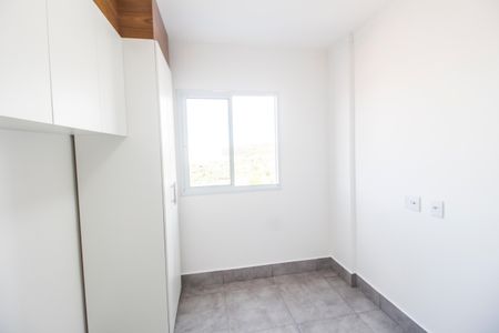 Apartamento para alugar com 42m², 2 quartos e 1 vagaSuíte