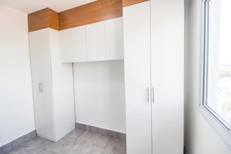 Apartamento para alugar com 42m², 2 quartos e 1 vagaSuíte