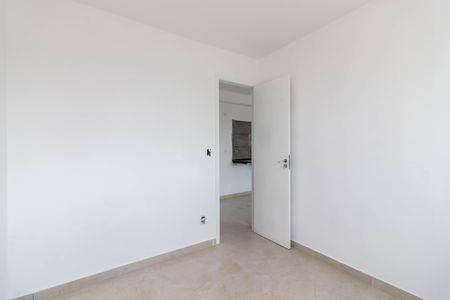 Apartamento para alugar com 31m², 1 quarto e sem vaga Apartamento para alugar com 31m², 1 quarto e sem vagaQuarto
