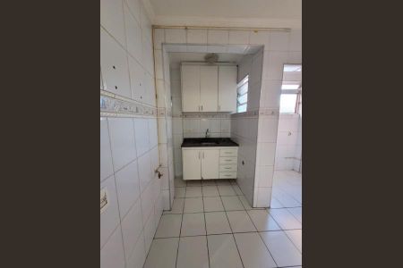 Apartamento à venda com 2 quartos, 87m² em Santana, São Paulo