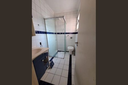Apartamento à venda com 2 quartos, 87m² em Santana, São Paulo