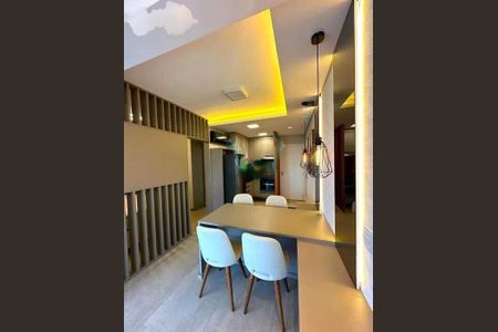 Apartamento à venda com 1 quarto, 42m² em Cidade Monções, São Paulo