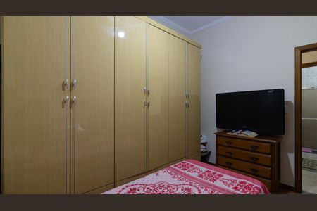 Casa à venda com 300m², 5 quartos e 5 vagasQuarto