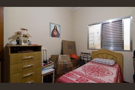 Casa à venda com 300m², 5 quartos e 5 vagasQuarto