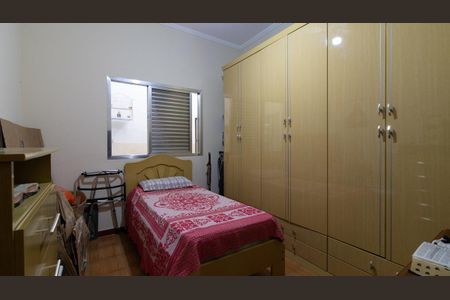 Casa à venda com 300m², 5 quartos e 5 vagasQuarto