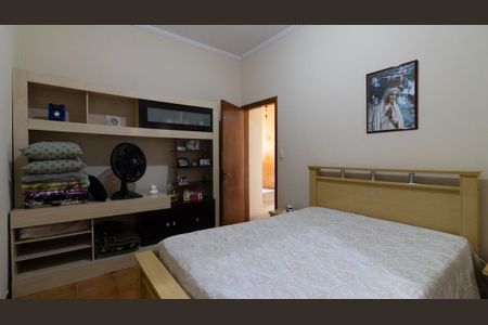 Casa à venda com 300m², 5 quartos e 5 vagasSuíte