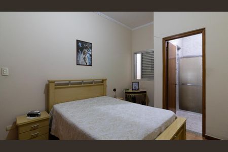 Casa à venda com 300m², 5 quartos e 5 vagasSuíte