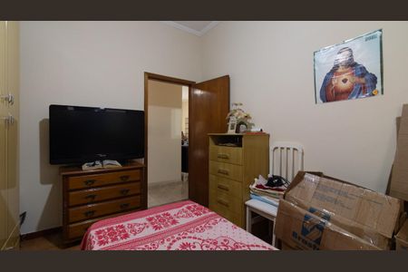 Quarto de casa à venda com 5 quartos, 300m² em Cidade Patriarca, São Paulo