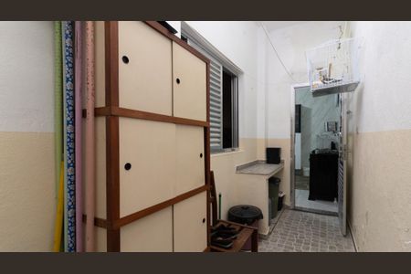 Casa à venda com 300m², 5 quartos e 5 vagasÁrea de Serviço