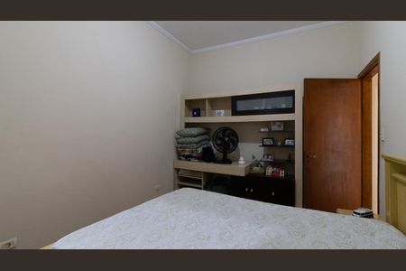 Casa à venda com 300m², 5 quartos e 5 vagasSuíte