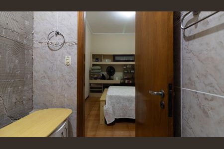 Casa à venda com 300m², 5 quartos e 5 vagasBanheiro da Suíte