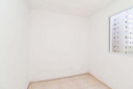 Apartamento para alugar com 50m², 2 quartos e 1 vagaQuarto 1