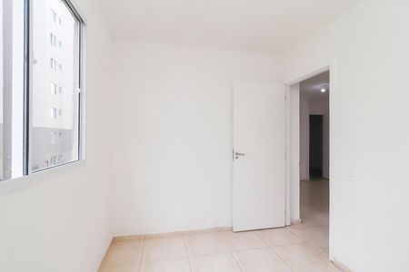Apartamento para alugar com 50m², 2 quartos e 1 vagaQuarto 1