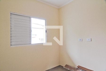 Apartamento para alugar com 65m², 2 quartos e sem vagaQuarto
