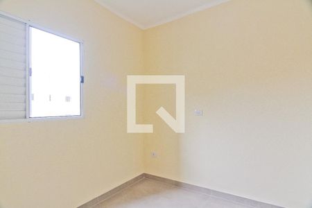 Apartamento para alugar com 65m², 2 quartos e sem vagaQuarto 1