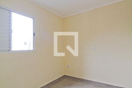 Apartamento para alugar com 65m², 2 quartos e sem vagaQuarto 1