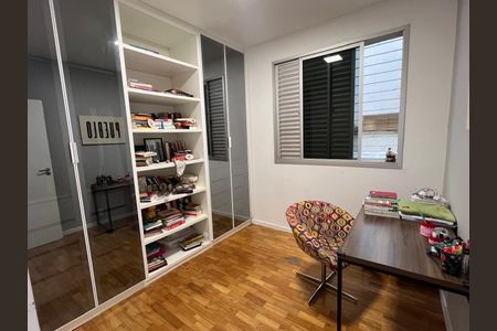 Apartamento à venda com 105m², 3 quartos e 1 vagaquarto 2