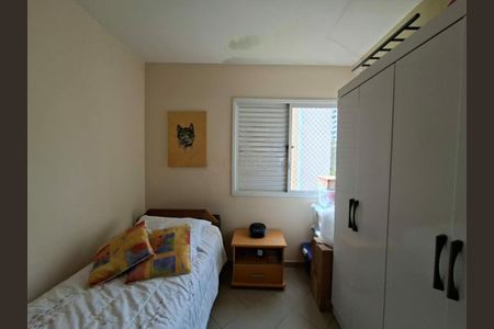 Apartamento à venda com 2 quartos, 98m² em Morumbi, São Paulo