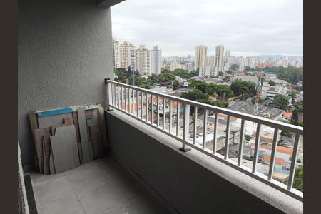 Apartamento para alugar com 42m², 2 quartos e 1 vaga Apartamento para alugar com 42m², 2 quartos e 1 vagaVaranda