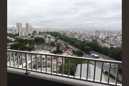 Apartamento para alugar com 42m², 2 quartos e 1 vaga Apartamento para alugar com 42m², 2 quartos e 1 vagaVaranda