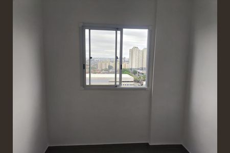 Quarto de apartamento para alugar com 2 quartos, 42m² em Vila Vermelha, São Paulo