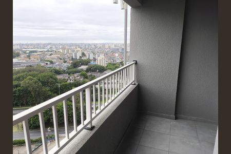 Apartamento para alugar com 42m², 2 quartos e 1 vaga Apartamento para alugar com 42m², 2 quartos e 1 vagaVaranda