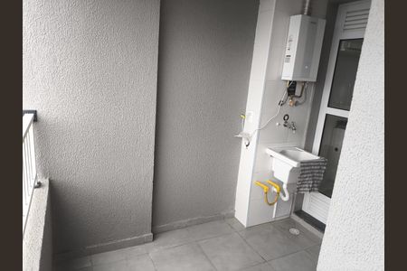 Apartamento para alugar com 42m², 2 quartos e 1 vaga Apartamento para alugar com 42m², 2 quartos e 1 vagaÁrea de serviço