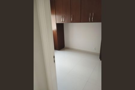 Apartamento para alugar com 80m², 2 quartos e 1 vaga