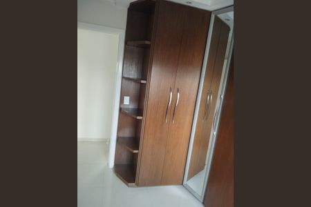 Apartamento para alugar com 80m², 2 quartos e 1 vaga Apartamento para alugar com 80m², 2 quartos e 1 vagaQuarto
