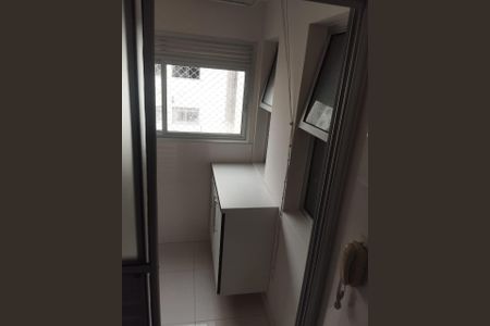 Apartamento para alugar com 80m², 2 quartos e 1 vaga Apartamento para alugar com 80m², 2 quartos e 1 vagaÁrea de serviço