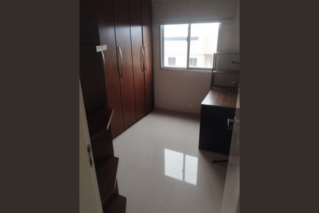 Apartamento para alugar com 80m², 2 quartos e 1 vaga Apartamento para alugar com 80m², 2 quartos e 1 vagaQuarto