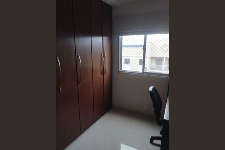 Apartamento para alugar com 80m², 2 quartos e 1 vaga Apartamento para alugar com 80m², 2 quartos e 1 vagaQuarto