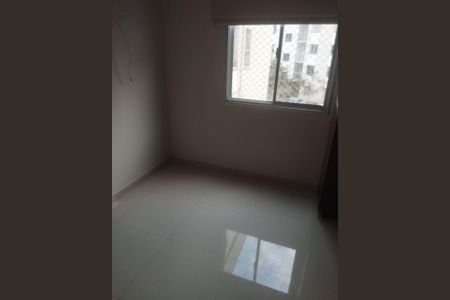 Apartamento para alugar com 80m², 2 quartos e 1 vaga Apartamento para alugar com 80m², 2 quartos e 1 vagaQuarto