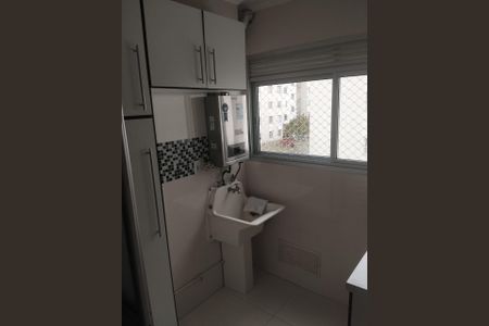Apartamento para alugar com 80m², 2 quartos e 1 vaga Apartamento para alugar com 80m², 2 quartos e 1 vagaÁrea de serviço