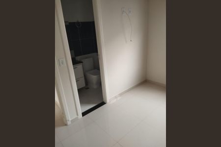 Apartamento para alugar com 80m², 2 quartos e 1 vaga Apartamento para alugar com 80m², 2 quartos e 1 vagaQuarto