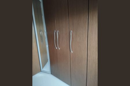 Apartamento para alugar com 80m², 2 quartos e 1 vaga Apartamento para alugar com 80m², 2 quartos e 1 vagaQuarto