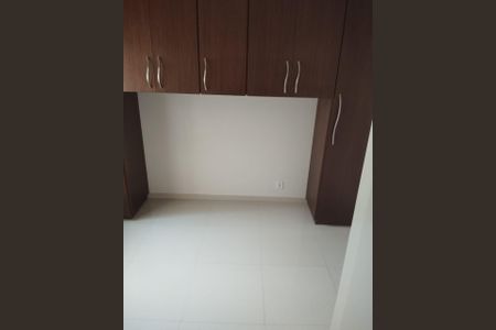 Apartamento para alugar com 80m², 2 quartos e 1 vaga Apartamento para alugar com 80m², 2 quartos e 1 vagaQuarto