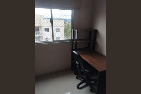 Apartamento para alugar com 80m², 2 quartos e 1 vaga Apartamento para alugar com 80m², 2 quartos e 1 vagaQuarto