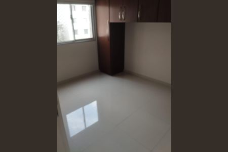 Apartamento para alugar com 80m², 2 quartos e 1 vaga Apartamento para alugar com 80m², 2 quartos e 1 vagaQuarto