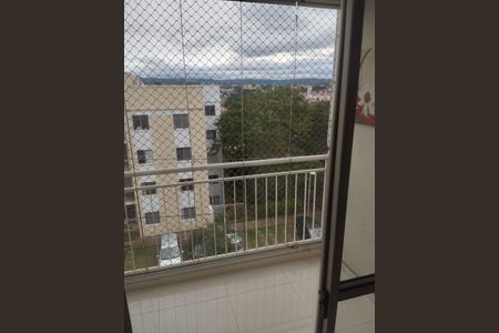 Apartamento para alugar com 80m², 2 quartos e 1 vaga Apartamento para alugar com 80m², 2 quartos e 1 vagaVaranda