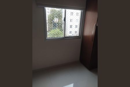Apartamento para alugar com 80m², 2 quartos e 1 vaga