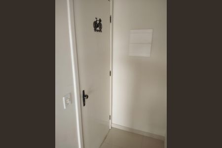 Apartamento para alugar com 80m², 2 quartos e 1 vaga Apartamento para alugar com 80m², 2 quartos e 1 vagaentrada