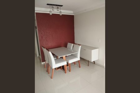 Apartamento para alugar com 80m², 2 quartos e 1 vaga Apartamento para alugar com 80m², 2 quartos e 1 vagaSala