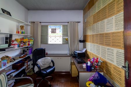 Casa à venda com 120m², 4 quartos e 1 vagaCasa 1 Quarto 1