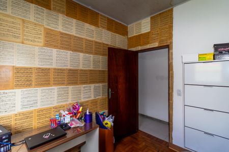 Casa à venda com 120m², 4 quartos e 1 vagaCasa 1 Quarto 1