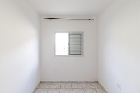 Casa de condomínio para alugar com 50m², 2 quartos e 1 vaga