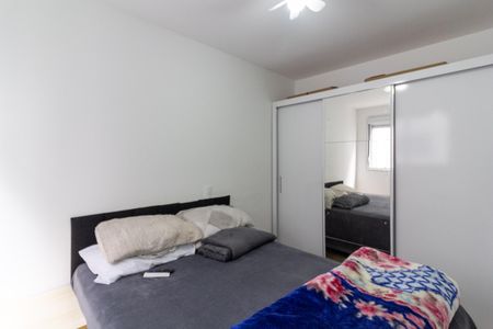 Apartamento para alugar com 36m², 2 quartos e sem vagaQuarto 1