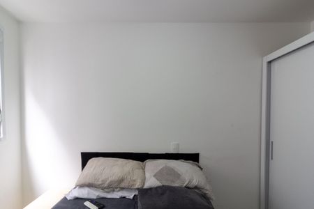 Apartamento para alugar com 36m², 2 quartos e sem vagaQuarto 1