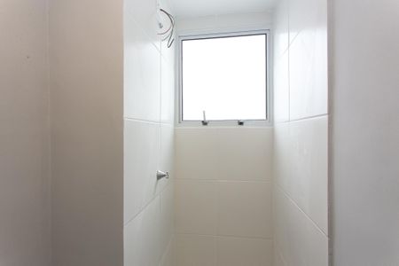 Apartamento à venda com 43m², 2 quartos e 1 vagaBanheiro